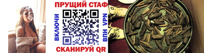 Сколько стоит Елец АМФ  СОЛЬ  MDMA  ГАШ  Меф мяу мяу 