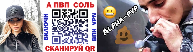 hydra tor  Елец  Альфа ПВП СК КРИС 