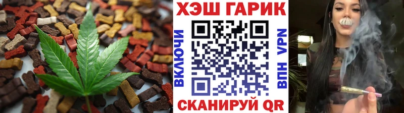 OMG зеркало  Елец  Canna-Cookies конопля 