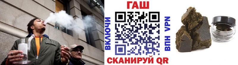 ГАШИШ ice o lator  хочу наркоту  Елец 