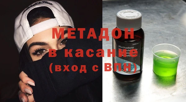 2c-b Алексеевка