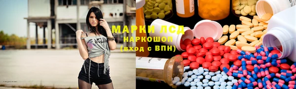эйфоретик Аркадак