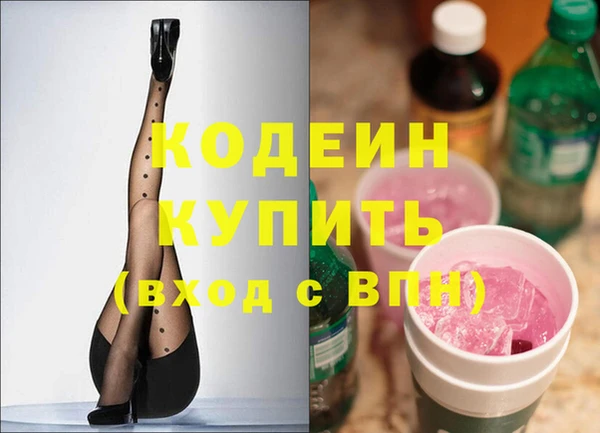 эйфоретик Аркадак