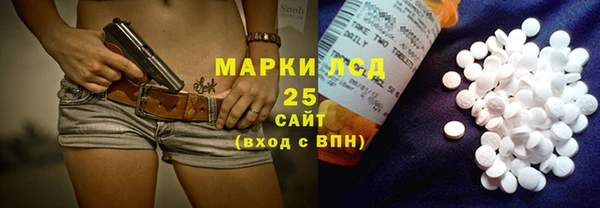 2c-b Алексеевка