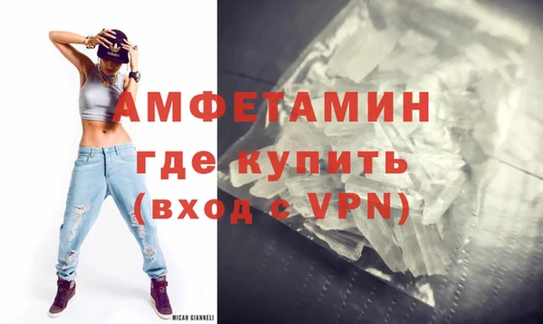 СК Армянск