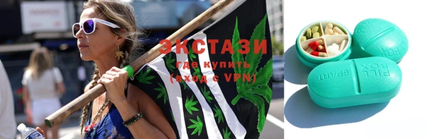 2c-b Алексеевка