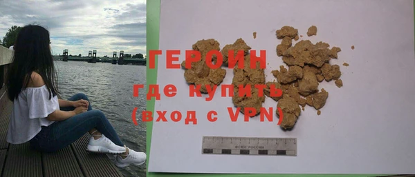 винт Арсеньев