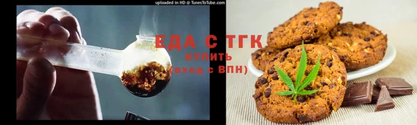 СК Армянск