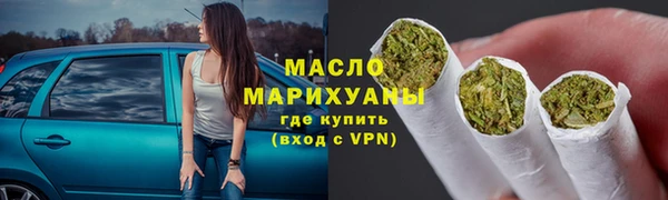 эйфоретик Аркадак