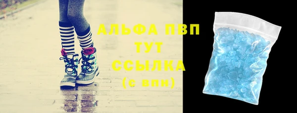 СК Армянск