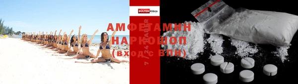 эйфоретик Аркадак