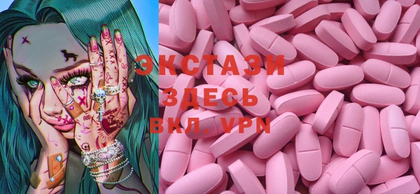 эйфоретик Аркадак