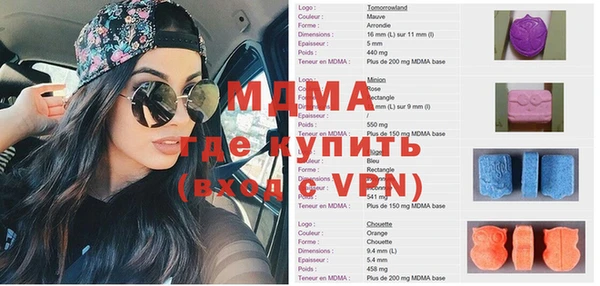 сатива Алзамай