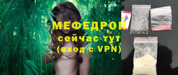 винт Арсеньев