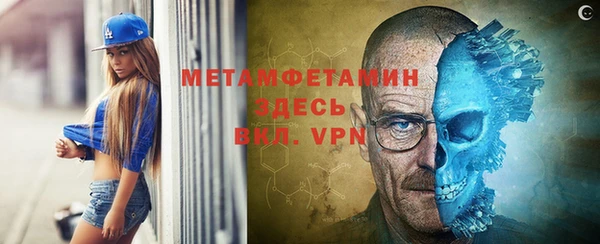 винт Арсеньев