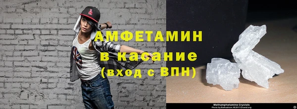 2c-b Алексеевка