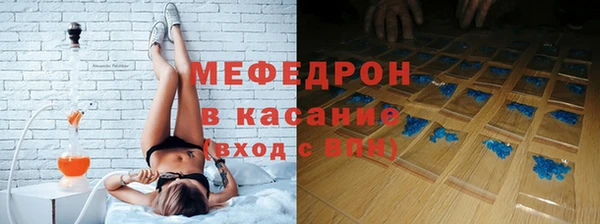 СК Армянск