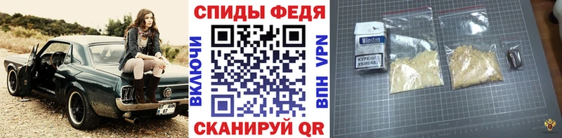 Первитин пудра  Елец 