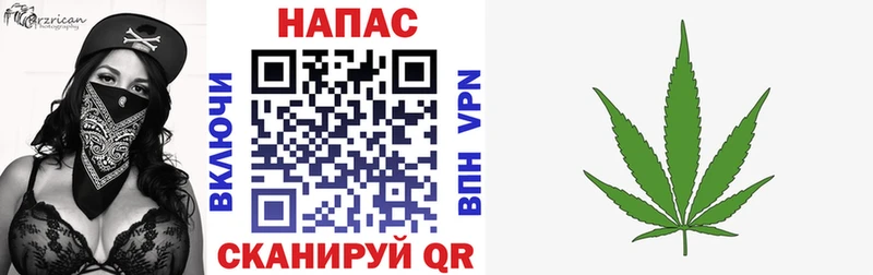 купить наркотик  Елец  МАРИХУАНА конопля 